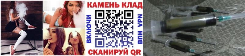 Где можно купить наркотики Мезень APVP Меф omg маркетплейс Каннабис COCAIN ГАШИШ