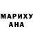 Метадон белоснежный Ticky Tacky