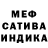 Метадон мёд Fred Gerdb