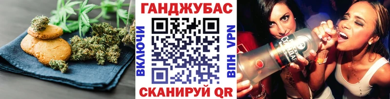 Еда ТГК марихуана  сколько стоит  Мезень 