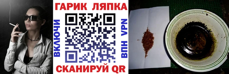где продают   Мезень  Гашиш хэш 