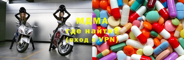 индика Белоозёрский