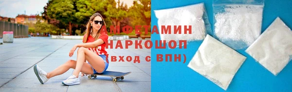 индика Белоозёрский