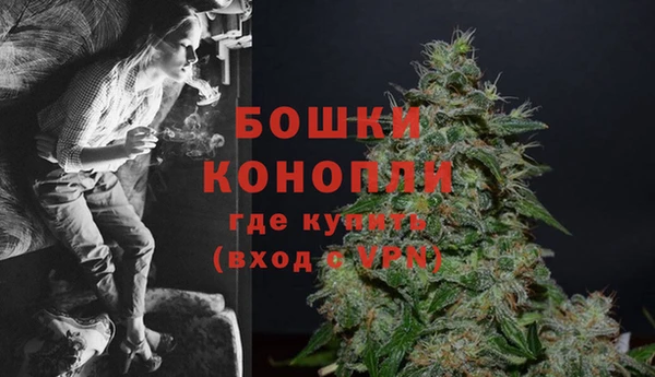метадон Беломорск