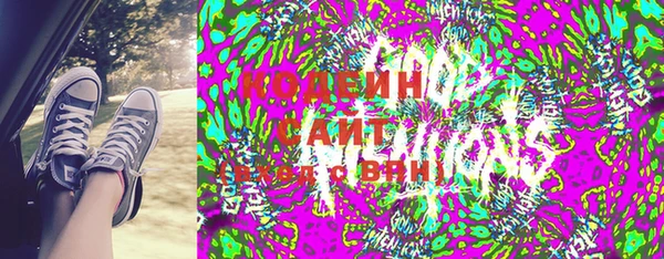 индика Белоозёрский