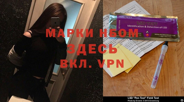 метадон Беломорск
