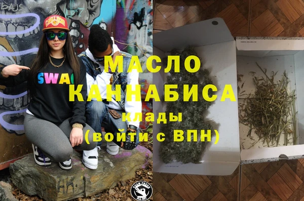 индика Белоозёрский