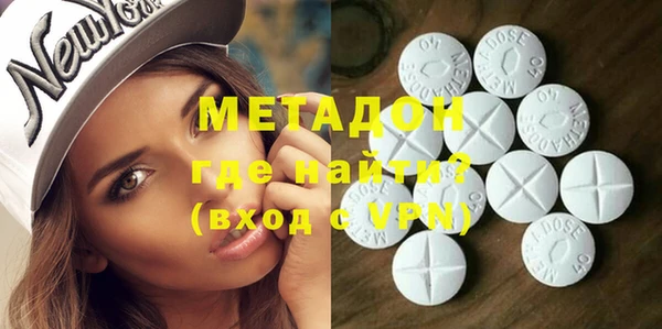 индика Белоозёрский