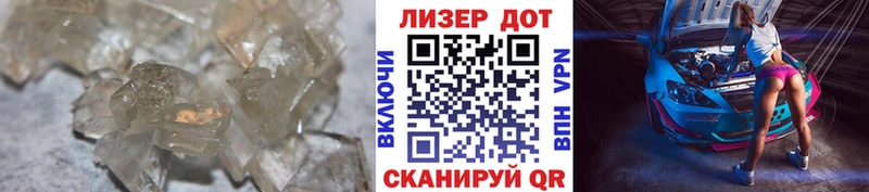 купить наркоту ссылка на мегу онион ЛСД экстази кислота Мезень