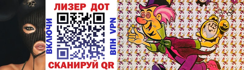 darknet Telegram  Мезень  Марки NBOMe 1500мкг 